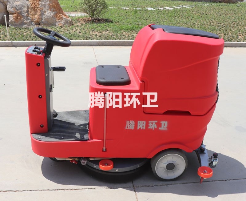 洗地機 洗地機